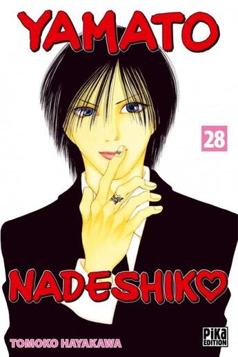 Couverture du livre « Yamato Nadeshiko Tome 28 » de Tomoko Hayakawa aux éditions Pika