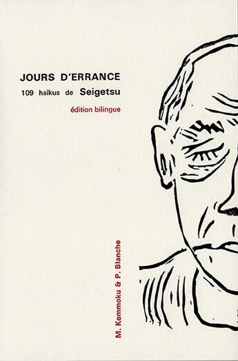 Couverture du livre « Jours d'errance ; 109 haikus » de Inoue Seigetsu aux éditions Editions Des Lisieres