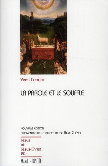Couverture du livre « La parole et le souffle » de Yves Congar aux éditions Mame