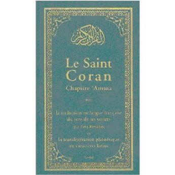 Couverture du livre « Pour apprendre facilement les 36 dernieres sourates du coran (en francais, arabe et phonetique) » de Tariq Ramadan Trad. aux éditions Tawhid