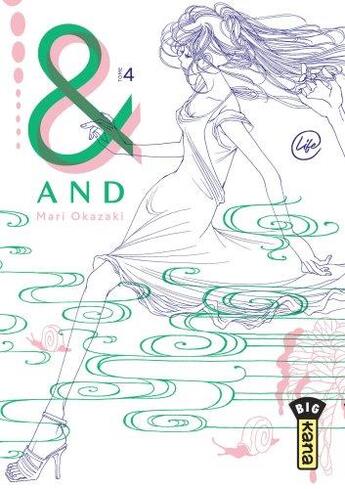 Couverture du livre « And (&) Tome 4 » de Mari Okazaki aux éditions Kana