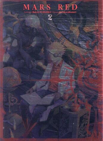 Couverture du livre « Mars red Tome 2 » de Bun'O Fujisawa et Kemuri Karakara aux éditions Panini