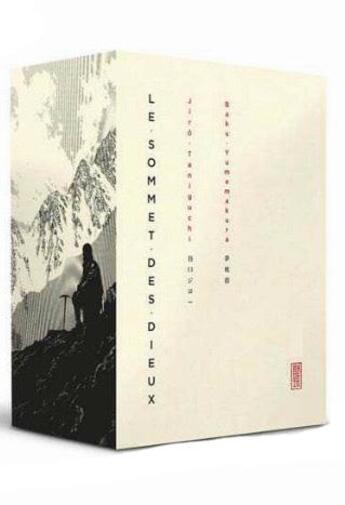 Couverture du livre « Le sommet des dieux t.1 à t.5 ; coffret » de Jirô Taniguchi et Baku Yumemakura aux éditions Kana