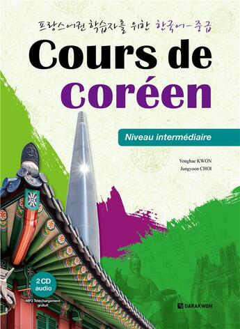 Couverture du livre « Cours de coréen ; niveau intermédiaire » de  aux éditions Darakwon