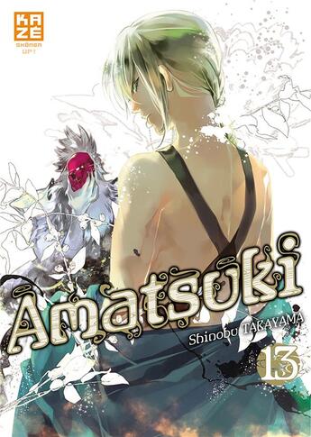 Couverture du livre « Amatsuki t.13 » de Shinobu Takayama aux éditions Crunchyroll