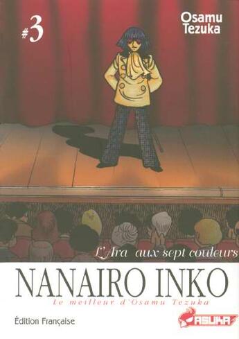 Couverture du livre « Nanairo Inko Tome 3 » de Osamu Tezuka aux éditions Asuka