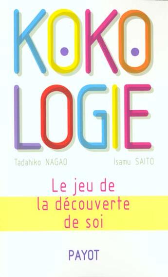 Couverture du livre « Kokologie » de Nagao/Saito aux éditions Payot