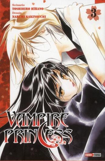 Couverture du livre « Vampire princess t.3 » de Toshiki Hirano et Narumi Kakinouchi aux éditions Panini