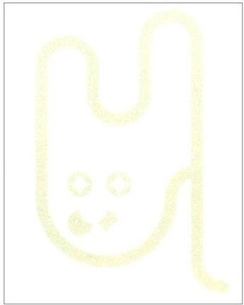 Couverture du livre « Philippe Parreno ; alien affection » de Philippe Parreno aux éditions Paris-musees