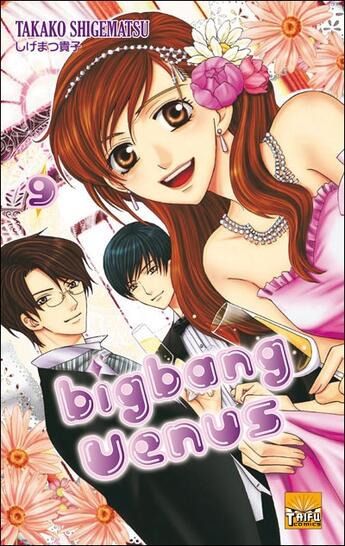 Couverture du livre « Big bang venus Tome 9 » de Takako Shigematsu aux éditions Taifu Comics