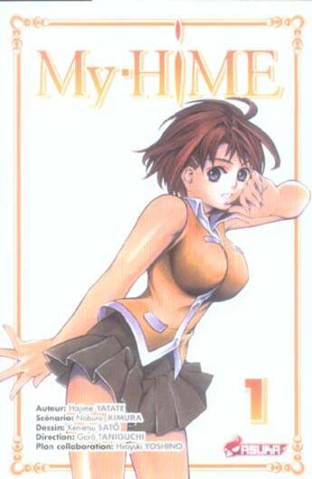Couverture du livre « My-hime Tome 1 » de Ken-Etsu Sato et Noboru Kimura aux éditions Asuka