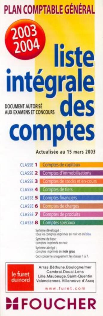 Couverture du livre « Liste intégrale des comptes (édition 2003-2004) » de  aux éditions Foucher