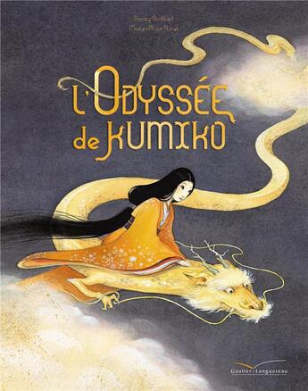 Couverture du livre « L'odyssée de Kumiko » de Nancy Guilbert aux éditions Gautier Languereau
