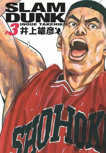 Couverture du livre « Slam dunk - deluxe Tome 3 » de Takehiko Inoue aux éditions Kana