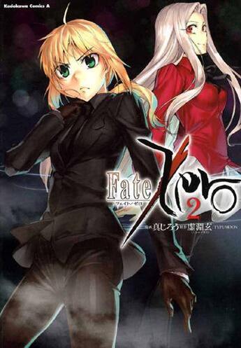 Couverture du livre « Fate/Zero Tome 2 » de Gen Urobuchi et Type-Moon et Shinjiro aux éditions Ototo