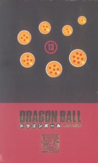 Couverture du livre « Dragon ball ; coffret Tome 13 » de Akira Toriyama aux éditions Glenat