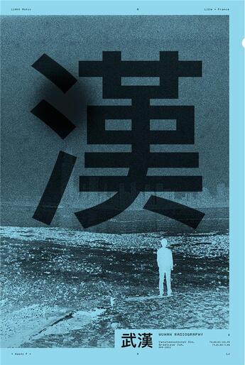Couverture du livre « Wuhan radiography » de Vansteenwinckel aux éditions Light Motiv