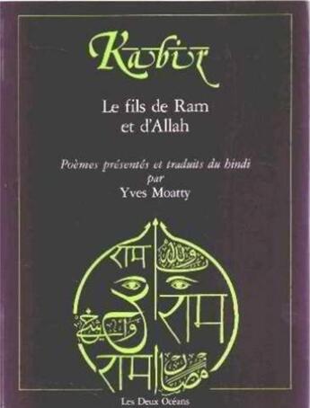 Couverture du livre « Kabir - Fils de ram et d'allah » de Collectif/Gillabert aux éditions Les Deux Oceans