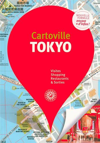 Couverture du livre « Tokyo » de Collectif Gallimard aux éditions Gallimard-loisirs