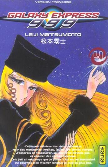 Couverture du livre « Galaxy express 999 Tome 4 » de Leiji Matsumoto aux éditions Kana