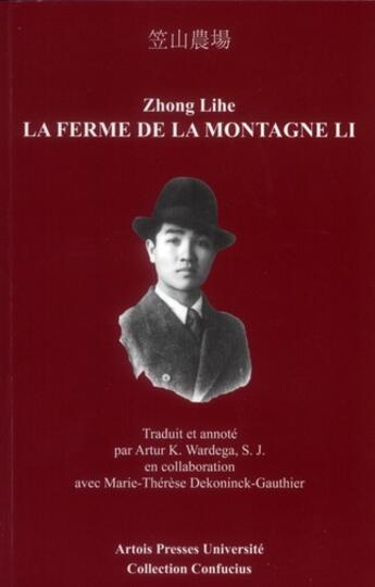 Couverture du livre « La ferme de la montagne Li » de Zhong Lihe aux éditions Pu D'artois
