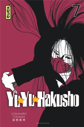 Couverture du livre « Yuyu Hakusho - star edition Tome 7 » de Yoshihiro Togashi aux éditions Kana