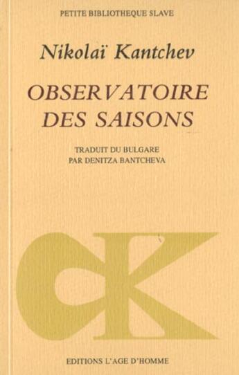 Couverture du livre « L'observatoire des raisons » de Nikolaj K