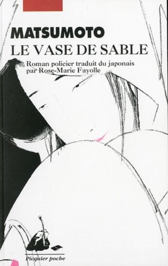 Couverture du livre « Le vase de sable » de Matsumoto/Seicho aux éditions Picquier