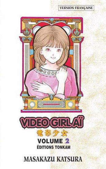 Couverture du livre « Video girl aï Tome 2 (édition 2012) » de Masakazu Katsura aux éditions Delcourt