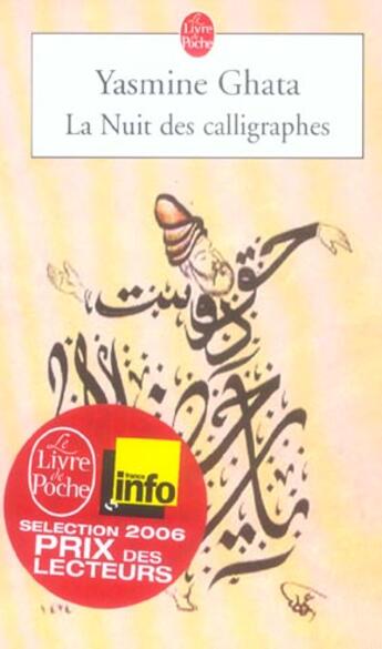 Couverture du livre « La nuit des calligraphes » de Yasmine Ghata aux éditions Le Livre De Poche