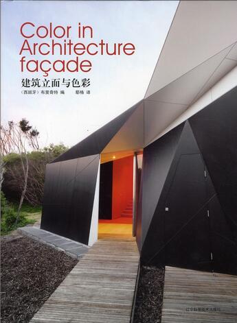 Couverture du livre « Color in architecture façade » de Bridget Vranckx aux éditions Liaoning