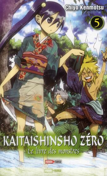 Couverture du livre « Kaitaishinsho zéro - le livre des monstres Tome 5 » de Chiyo Kenmotsu aux éditions Panini