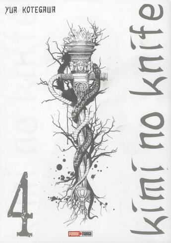 Couverture du livre « Kimi no knife Tome 4 » de Yua Kotegawa aux éditions Panini