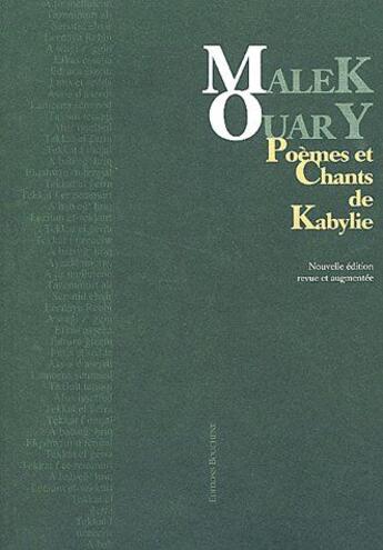 Couverture du livre « Poèmes et chants de Kabylie » de Malek Ouary aux éditions Bouchene