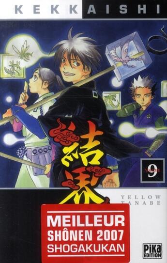 Couverture du livre « Kekkaishi Tome 9 » de Yellow Tanabe aux éditions Pika