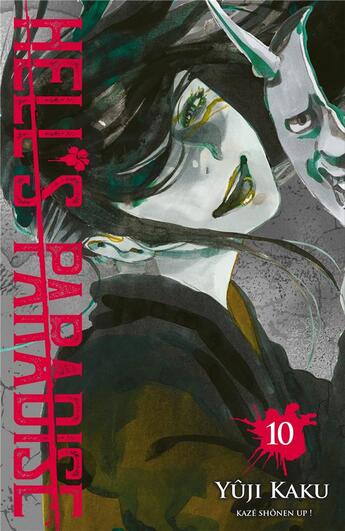 Couverture du livre « Hell's paradise Tome 10 » de Yuji Kaku aux éditions Crunchyroll