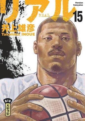 Couverture du livre « Real Tome 15 » de Takehiko Inoue aux éditions Kana