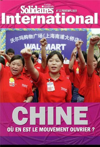 Couverture du livre « Chine ; où en est le mouvement ouvrier? » de Baron Alain aux éditions Syllepse