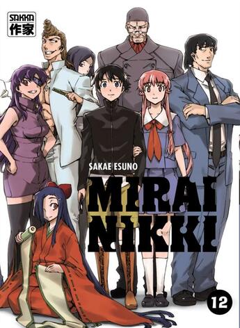 Couverture du livre « Mirai Nikki ; le journal du futur Tome 12 » de Sakae Esuno aux éditions Casterman