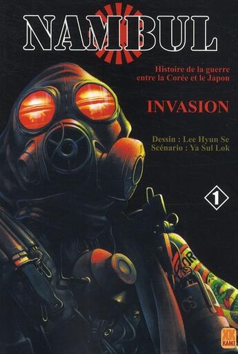 Couverture du livre « Nambul t.1 ; invasion » de Hyun Se Lee aux éditions Carabas