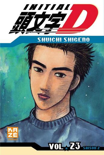 Couverture du livre « Initial D t.23 » de Shuichi Shigeno aux éditions Crunchyroll