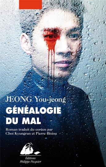 Couverture du livre « Généalogie du mal » de You-Jeong Jeong aux éditions Picquier