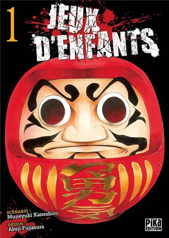 Couverture du livre « Jeux d'enfants Tome 1 » de Muneyuki Kaneshiro et Akeji Fujimura aux éditions Pika