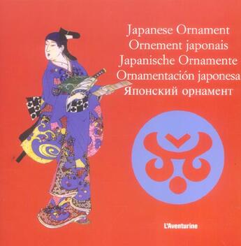 Couverture du livre « Ornement japonais » de Schmidt C aux éditions Parangon