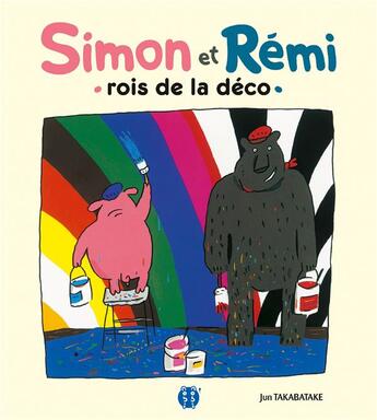 Couverture du livre « Simon et Rémi, rois de la deco » de Jun Takabatake aux éditions Nobi Nobi