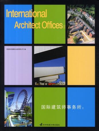 Couverture du livre « International architect offices t.2 » de  aux éditions Pace Publishing