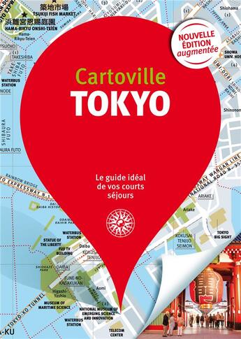 Couverture du livre « Tokyo (édition 2019) » de Collectif Gallimard aux éditions Gallimard-loisirs