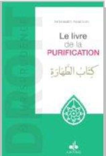 Couverture du livre « Le livre de la purification » de Mohamed Ramousi aux éditions Albouraq
