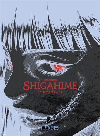 Couverture du livre « Shigahime : coffret Intégrale » de Hirohisa Sato aux éditions Mangetsu