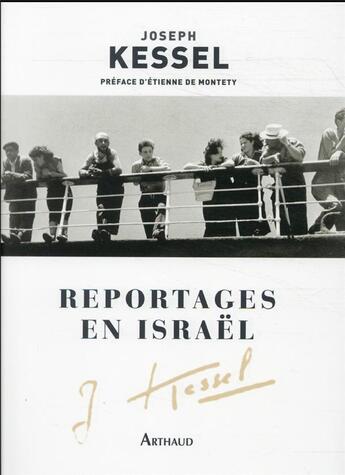Couverture du livre « Reportages en Israël » de Joseph Kessel aux éditions Arthaud